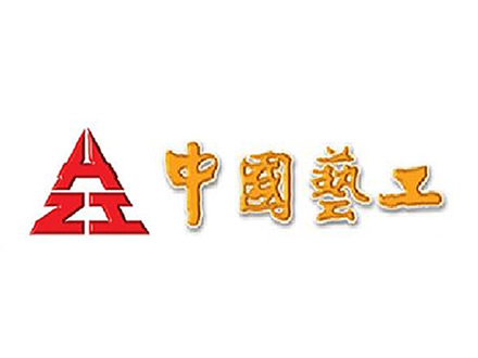 南京工藝.jpg 南京工藝.jpg